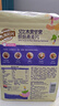 西麦酸奶块果粒燕麦脆350g 水果燕麦片营养早餐五谷代餐干吃休闲零食 实拍图