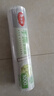 美丽雅 一次性保鲜膜大卷30cm*300米(1000张) 断点式食品级 免刀切 实拍图