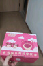 迪士尼女孩生日礼物送女友护眼仪儿童眼部按摩仪可视化热敷眼罩草莓熊12岁女生圣诞节平安夜新年元旦礼物 樱花粉【气褰按摩-恒温热敷-五档调节】 实拍图