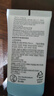 曼秀雷敦（Mentholatum）新碧小蓝帽面部高倍物理防晒霜乳50ml 敏感肌 韩国进口军训男女 实拍图