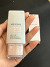 美康粉黛【林一同款】隔离霜防晒遮瑕三合一提亮肤色素颜霜SPF50+PA+++30g 实拍图