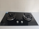 海尔（Haier）燃气灶天然气双灶 家用嵌入式台嵌两用 百搭锅防干烧安全防护 5.2kw猛火国家补贴20% QGBE2(天) 实拍图