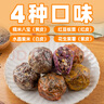 云山半山东0脂肪粗粮粘豆包600g 6个包子窝窝头 早餐半加工面点 实拍图