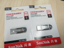 闪迪（SanDisk）64GB U盘 CZ73 安全加密 数据恢复 学习电脑办公投标 小巧便携 车载 大容量金属优盘 实拍图