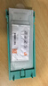 Smorss【顶配除尘仓】适用华为MateX6手机膜全胶典藏版外屏非钢化膜保护软膜防刮高清抗指纹 实拍图