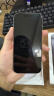 Apple/苹果 iPhone 13 (A2634) 128GB 午夜色 支持移动联通电信5G 双卡双待手机 实拍图