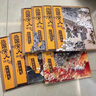 三国演义绘本：火烧新野+千里走单骑+三英战吕布+煮酒论英雄(4册套装）狐狸家儿童绘本故事书四大名著自主阅读假期读物省钱卡 图书开学季 图书开工开学季 送礼好物 小学生推荐书单 实拍图