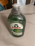 Frosch芦荟润肤浓缩型洗洁精500ml 滋润双手 气味天然 德国原装进口 实拍图