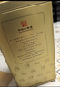 张一元茶叶茉莉花茶毛尖新春茶冷泡浓香型伴手茶礼送礼品特种200g金罐装 实拍图