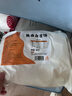 悦味纪 陕西白吉饼1.6kg 20个 肉夹馍饼胚 白吉馍百吉饼半成品早餐速食 实拍图