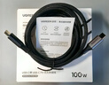 绿联双头Type-C数据线PD100W/88W快充电线ctoc车载适用笔记本电脑华为超级快充苹果16/15Pro平板1.5米 实拍图