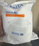 碧然德（BRITA）家用净水壶 滤水壶滤芯 MAXTRA+LE 去水垢专家滤芯 6枚装 实拍图