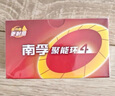 南孚5号电池12粒 五号碱性 聚能环4代 适用耳温枪/血糖仪/无线鼠标/遥控器/血压计/挂钟/血氧仪等 实拍图