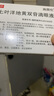 【原研进口】施图伦 七叶洋地黄双苷滴眼液0.4ml*10支/盒 实拍图