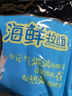 统一 方便面 汤达人 罗宋汤面 128g*5装 五连包元气高汤方便速食 实拍图