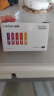 CUKTECH7号彩虹电池碱性40粒装适用于血压计/血糖仪/遥控器/挂钟/儿童玩具/智能门锁【单件包邮】 实拍图