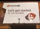天语（K-TOUCH）N1 全网通4G老年人手机大喇叭大声音超长待机移动联通电信大屏大字老年人专用手机学生备用机 红色 实拍图