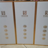 全兴大曲 【老八大名酒】樽享 52度浓香型纯粮酿造高度白酒 500ml 单瓶装 实拍图