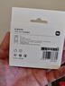 小米（MI）Xiaomi 120W GaN充电器套装（氮化镓充电器+6A快充数据线）快充便携 适用小米/手机/笔记本 实拍图