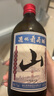 山葡萄气泡酒7%vol 葡萄汁红酒500ml*3瓶 果味葡萄酒新老包装交替 实拍图