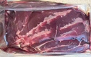 1号会员店M3澳洲安格斯牛腱子(不含腱子芯)  低脂健身生鲜牛肉 净含量2斤 实拍图