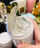科颜氏（Kiehl's）白泥清洁面膜125ml祛痘控油去角质护肤品礼盒生日礼物送女友 实拍图