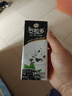 伊利谷粒多黑谷牛奶饮品250ml*12盒/箱 黑豆+黑米+黑芝麻 3月产 谷粒多黑谷12盒 实拍图