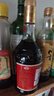 保宁醋 国醋700ml 手工陈醋 酿造食醋 炒菜调味饺子蘸料 零添加防腐剂 实拍图