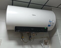 美的（Midea）阻垢免清洗电热水器60升家用3300W变频速热镁棒免更换一级能效国家补贴20%热水器F6033-JE7Pro(HE) 实拍图