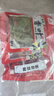 川珍烧卤肉香料组合装6袋300g八角花椒桂皮干辣椒茴香叶炖肉调料大料 实拍图