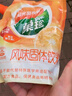 菓珍阳光甜橙味 壶嘴装400g果珍维C橙汁冲饮粉 速溶饮料(包装随机) 实拍图