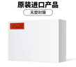 GUO LIAN原装进口白虾 3.3斤净重 特大号49-66只 源头直发海鲜海产冷冻虾 实拍图