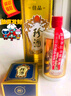 珍酒 佳品经典 酱香型白酒 53度 500ml*6瓶 整箱装 实拍图