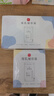 新贝 储奶袋90片母乳储存保鲜袋  装奶袋 存奶袋可冷冻加厚防漏200ML 实拍图