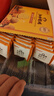江中猴姑养胃开胃九制陈皮梅味苏打猴头菇饼干礼盒960g休闲零食早餐下午茶 实拍图