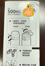 膳魔师（THERMOS）保温杯500ml大容量男女士儿童保冷水杯子父亲节礼物JNL-502黑色 实拍图