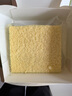 鲜京采【5月全新升级】抹茶芝士蛋糕300g 冰淇淋蛋糕零食糕点 实拍图