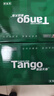 天章 （TANGO）新绿天章A5打印纸70g500张*10包 数电发票复印纸 电子发票 处方笺打印 整箱5000张（148*210mm） 实拍图
