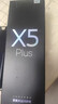 有道词典笔X5plus 点读笔英语学习翻译神器 电子词典翻译笔 单词笔扫读笔 实拍图
