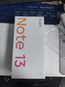 小米Redmi Note13 5G 国家补贴 1亿像素 超细四窄边OLED直屏 8GB+128GB 子夜黑 5G手机 实拍图