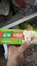 家乐浓汤宝系列 猪骨浓汤口味 128g*3盒共12颗  0防腐剂煲汤家用调料 实拍图