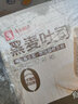 良品铺子 黑麦全麦面包1000g/箱早餐面包低脂健身轻食代餐0蔗糖吐司零食 实拍图