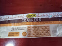 可意奇CRICH意大利原装进口全麦梳打饼干早餐 苏打休闲零食 250g 实拍图