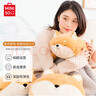 名创优品（MINISO）柴犬系列毛绒公仔趴姿玩具娃娃抱枕睡觉室内卧室办公室生日礼物 实拍图