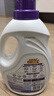 立白衣物柔顺剂套装2L*2瓶+1L*2袋护衣护型防静电香味持久手洗机洗 实拍图