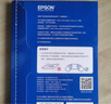 爱普生（EPSON） S450386  RC光泽照片纸 6英寸/4R/100张 证件照/生活照//照片墙/手账/小报打印 实拍图