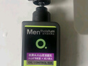 曼秀雷敦男士【张艺兴同款】抗黑头火山泥洁面乳150ml 收细毛孔洗面奶男 实拍图