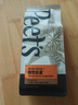 Peet's Coffee皮爷peets 创世巨星咖啡豆新鲜烘焙意式拼配黑咖啡250g【新包装】 实拍图