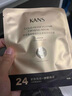 韩束金刚侠面膜抗皱紧致抗老提拉补水保湿黄金面膜生日礼物送礼女15片 实拍图