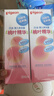 贝亲（Pigeon）桃子水  婴儿爽身露 四季通用 200ml  *2 实拍图